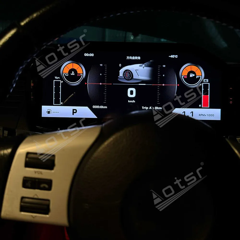 لنيسان 350Z/370Z 2002-2008 شعبية 12.3 ''الرقمية العنقودية لوحة القيادة LCD أداة افتراضية العنقودية عداد السرعة قمرة القيادة #4