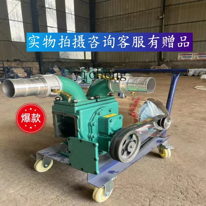 

D24- powerful sewage suction pump, special sewage suction pump for farms, river sewage cleaning pump