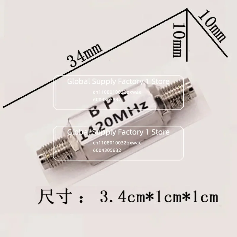 1420MHz Special SAW Bandpass Filter for Radio Astronomy, 80MHz Band 1420MHz Radio Astronomy