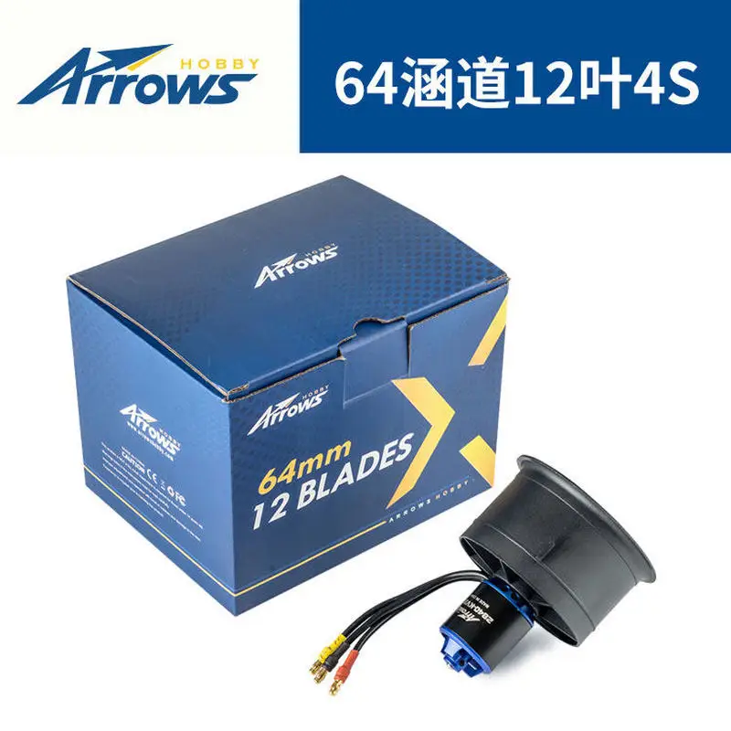 Arrows Hobby 64Mm 12 Blade Plastic Ducted Fan 4S EDF Power Unit For Electric Remote Control Fixed Wing Aircraft Model Parts