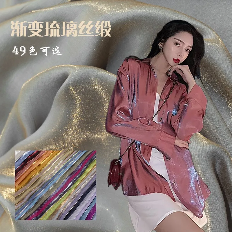 Polyester-cotton glazed silk satin Hanfu face skirt shirt and cheongsam breathable lustrous clothing designer
