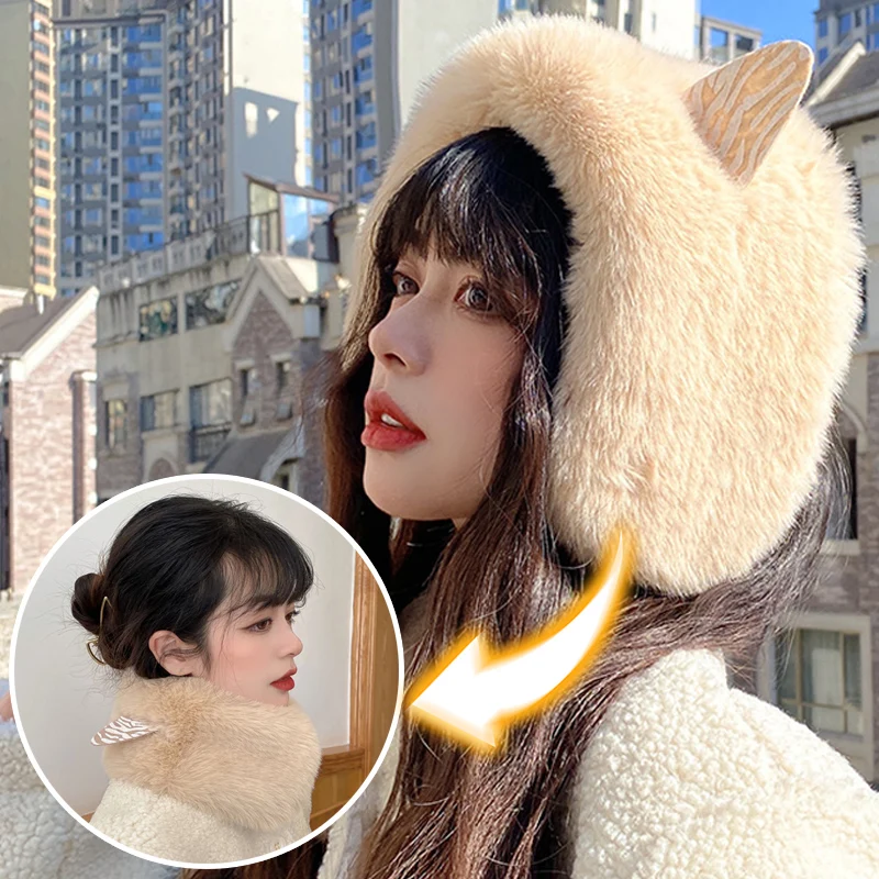 Women\'s Cute Cat Bear Ear Cover for Winter Warm Winterproof Earflap Ear Protection Hat Plush Earmuffs Korean Ladies Neckerchief