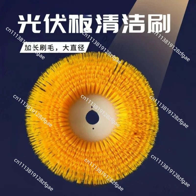 Large Diameter Disc Brush Photovoltaic Power Generation Panel Cleaning Equipment