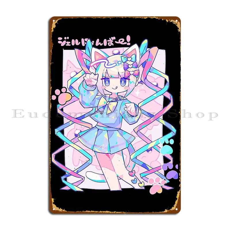 Needy Streamer Overload Kangel Металлическая табличка Плакат Таблички Пещерный дизайн Настенная пещера Дизайн Оловянная вывеска Плакат