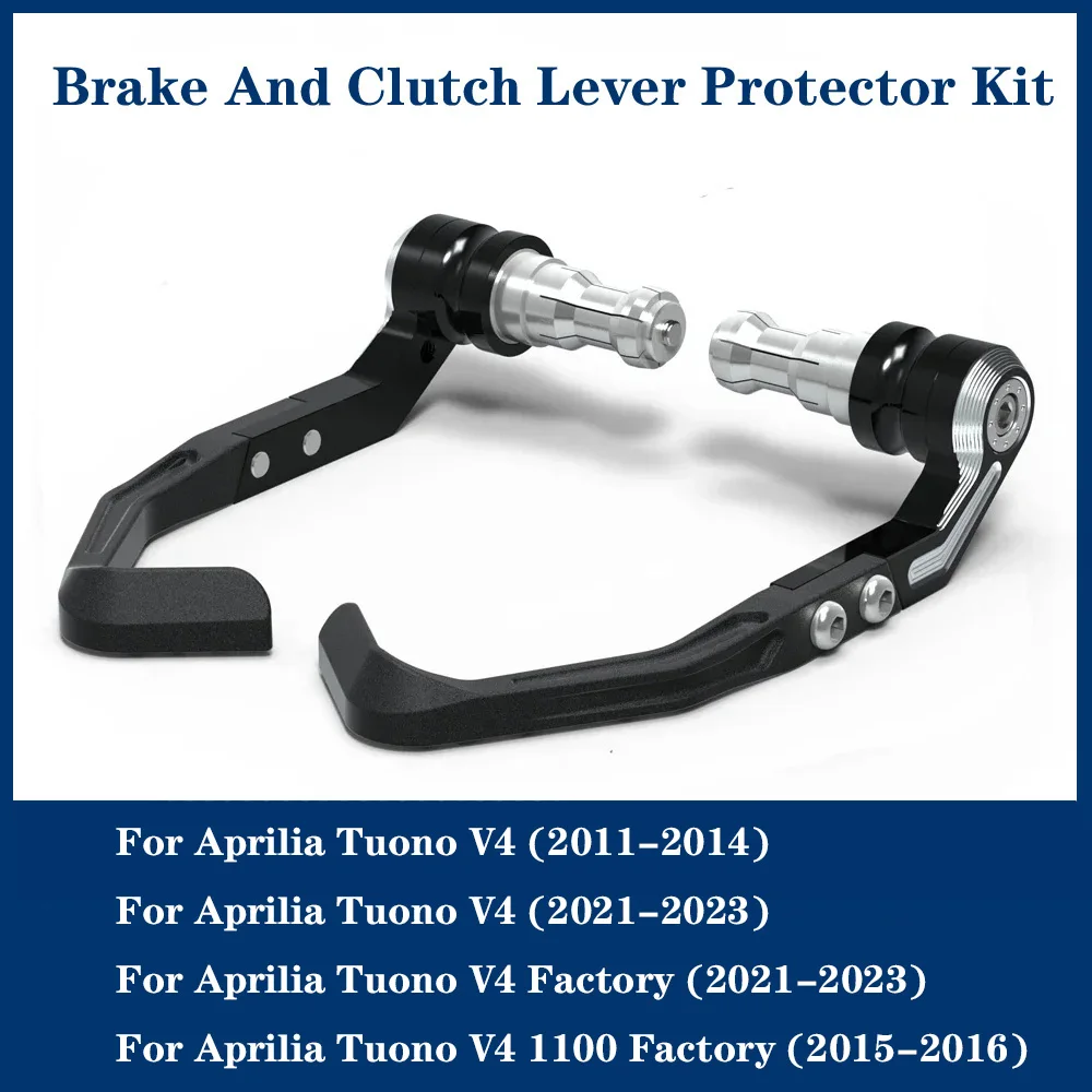 

For Aprilia Tuono V4 / Tuono V4 Factory / Tuono V4 1100 Factory / 2011-2023 Brake and Clutch Lever Protector Kit