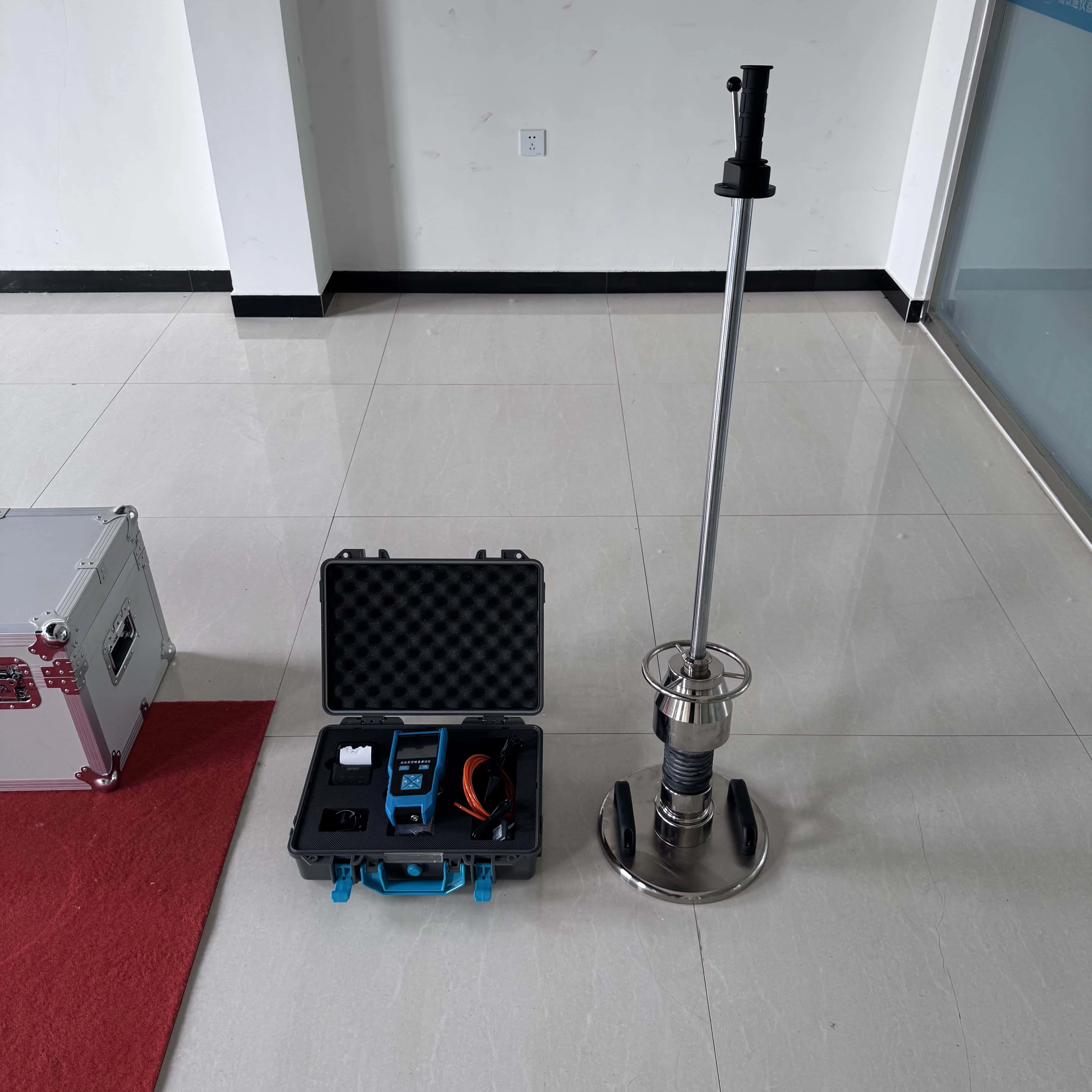 HBJF-EVD Soil Labor… - image