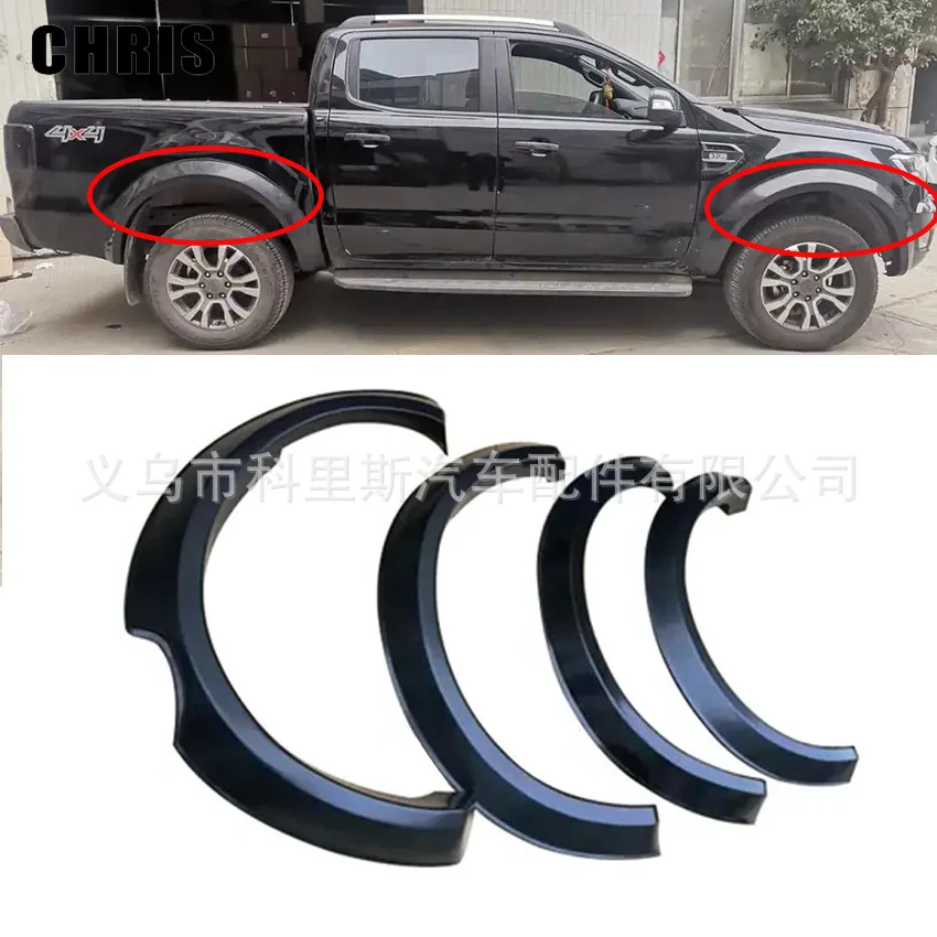 

Подходит для Ford Ranger T7 Wheel Brow, модифицированная расклешенная крыла Raptor
