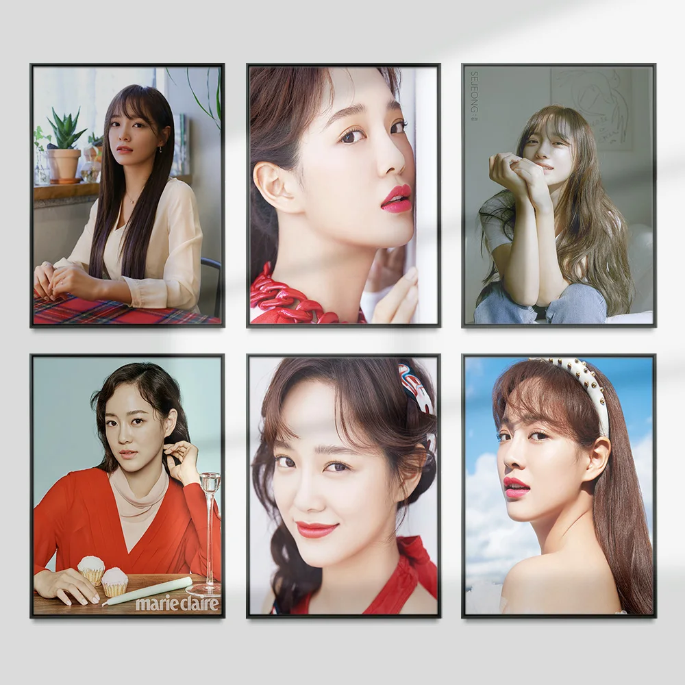كيم سي جيونغ ستار الفن طباعة المشارك المغني الممثلة قماش اللوحة غرفة المعيشة ديكور المنزل ملصقات جدار
