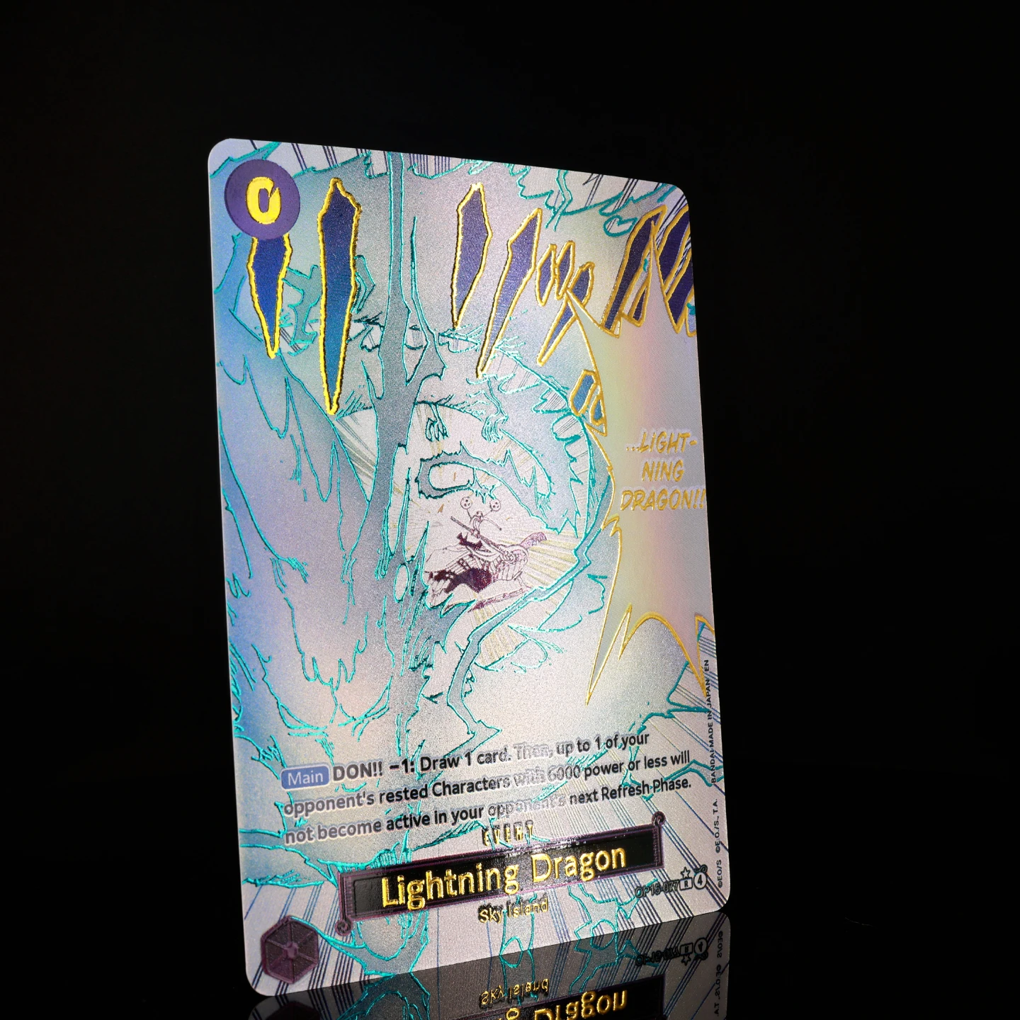 One Piece TCG OPCG OP15 Englis - Smartwatch El recension och pris