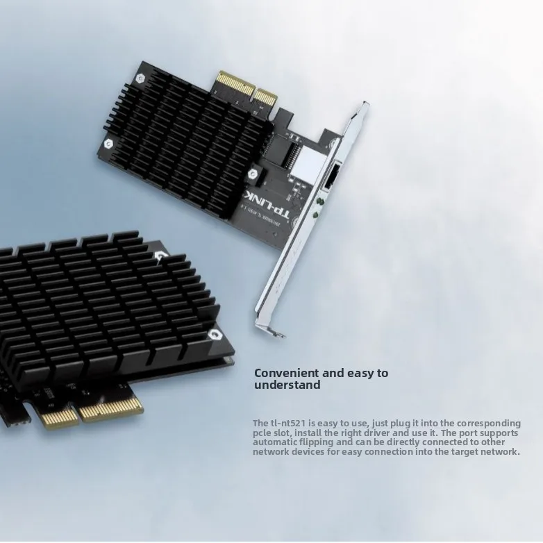 10G 10G PCIe kabelgebundene Netzwerkschnittstellenkarte SFP Desktop-Server integriert TL-NT521