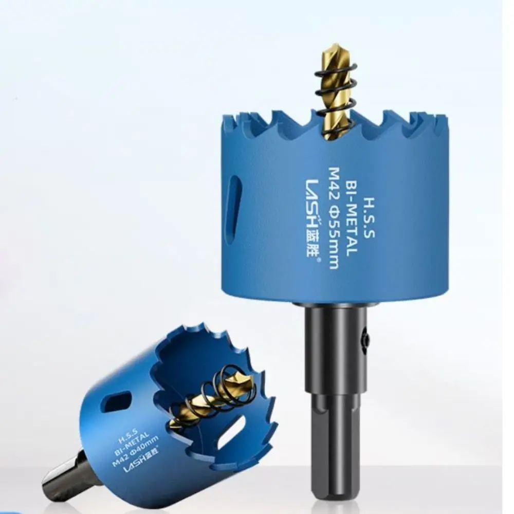 

50-65 мм сверло для кольцевой пилы, легкое удаление стружки, сталь из быстрорежущей стали, древесина, коронка, износостойкий, без скольжения, биметаллический открывалка для отверстий