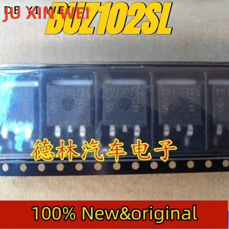 （Brand New Original）10pcs/lot 100% original genuine relay:BUZ102SL Automotive instrument black screen accessory chip