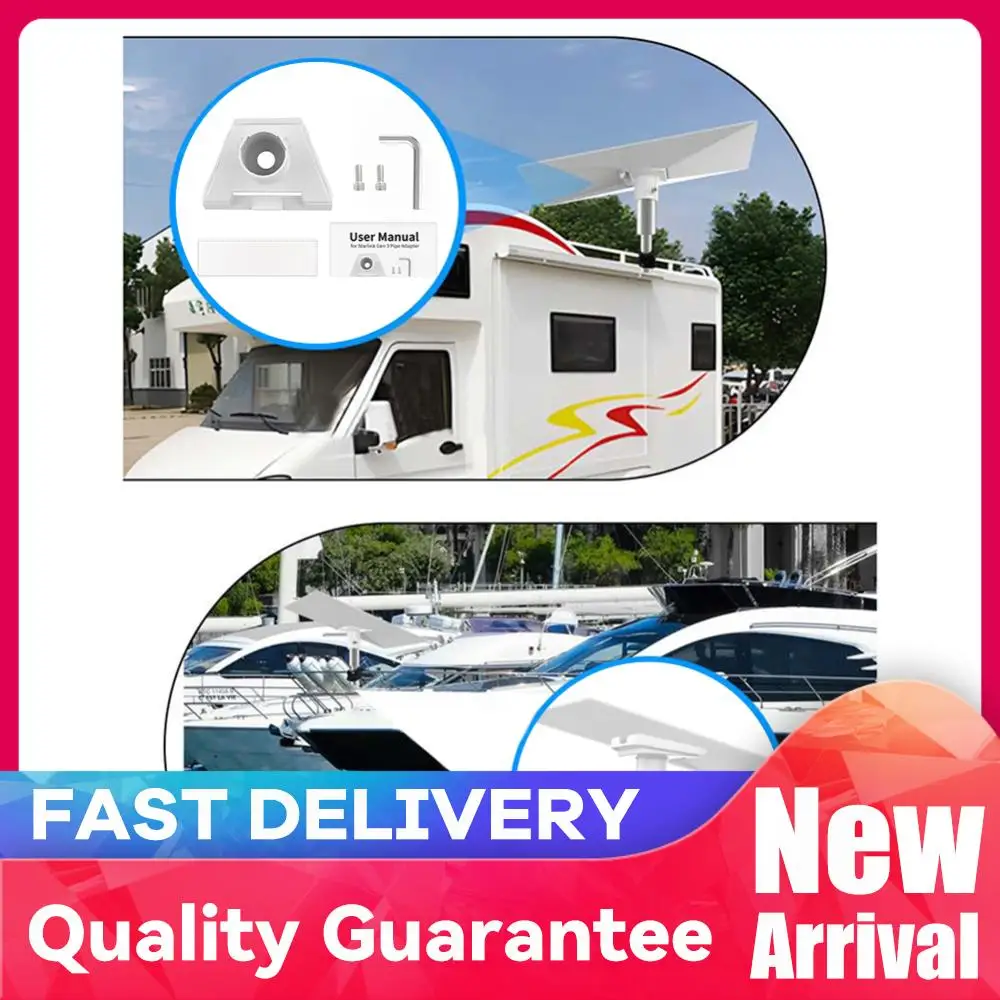 

Кронштейн-адаптер для крепления к трубе Starlink Gen 3, стандартный комплект для установки спутниковой антенны Starlink Gen 3 V3