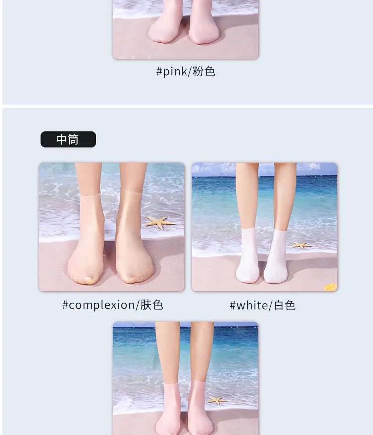 Wassersocken, Silikon-Neoprenanzug-Socken für Schwimmflossen, Froschschuhe, Flossen, rutschfest, weiches Material, Strand, Schnorcheln, Tauchsocken – Detail 13