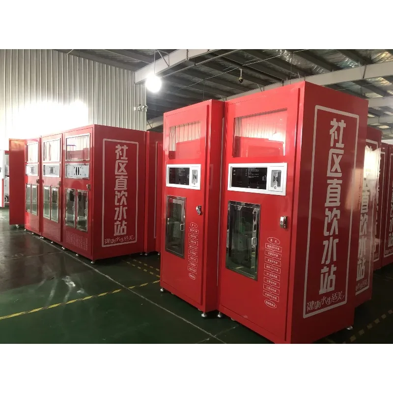 آلة بيع أجهزة الصراف الآلي للمياه ذات الغرفة المزدوجة التي تعمل بقطع النقود المعدنية لمياه الشرب