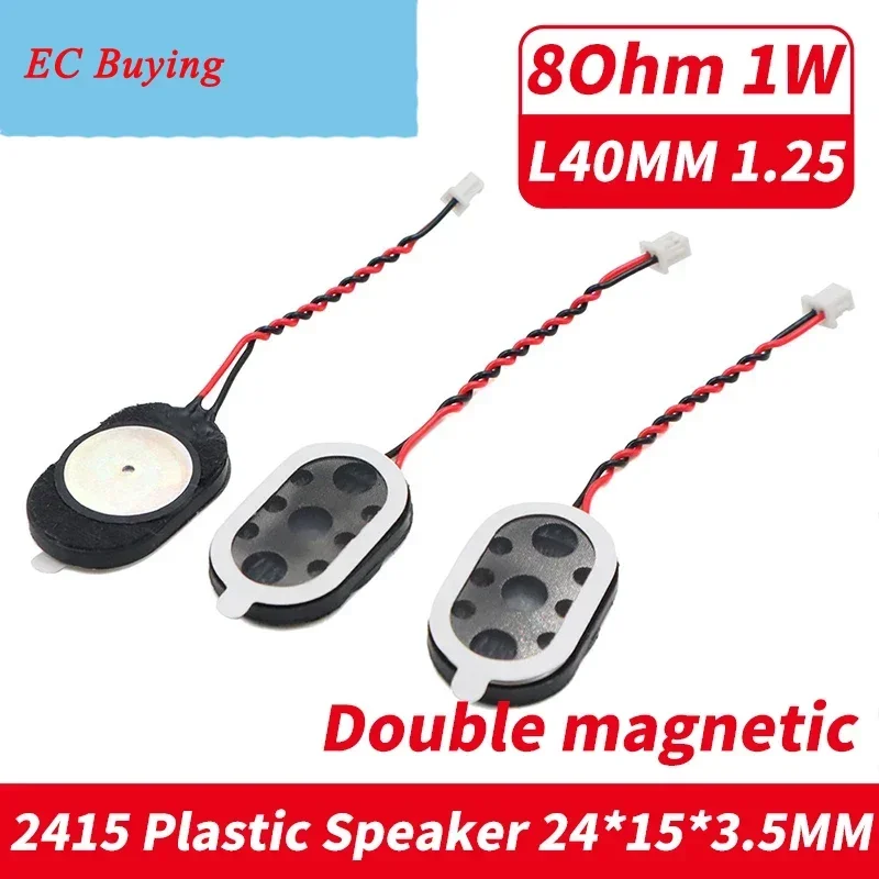 5PCS/ 2415  8R 1 W 2P1.25  Wire Small Plastic Speaker 8Ohm 1W For Tablet Computer Mobile Phone Digital Products