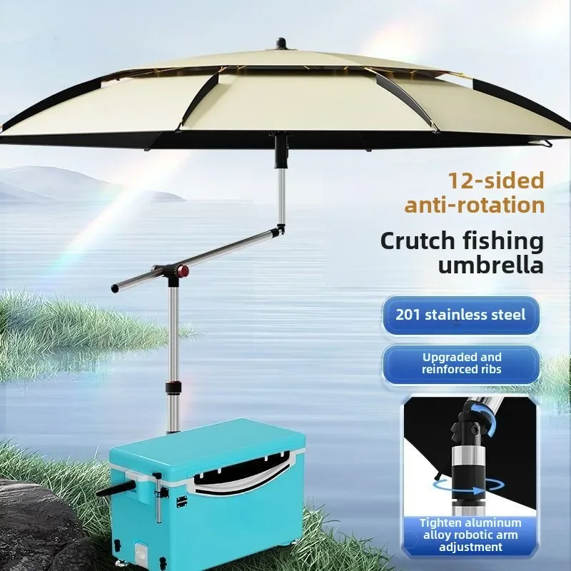 Upgraded Outdoor Fishing Umbrella 2.0/2.2/2.4/2.6M Adjustable Big Umbrella Double Thickened Layer Folding Beach Umbrella Parasol