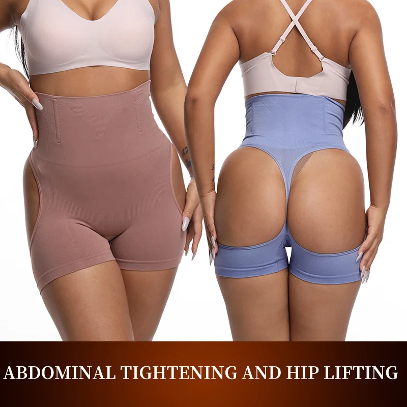3PCS Women High Waist Shaping Panty Butt Lifter Seamless Shapewear Slimming Shorts Tummy Control Body Shaper Underwear