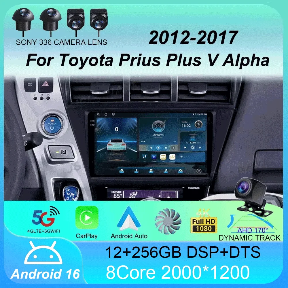 

Android 16 Car Radio For Toyota Prius Plus V Alpha 2012-2017 Navigation 4G WIFI GPS DSP Carplay Multimedia Player Auto Stereo