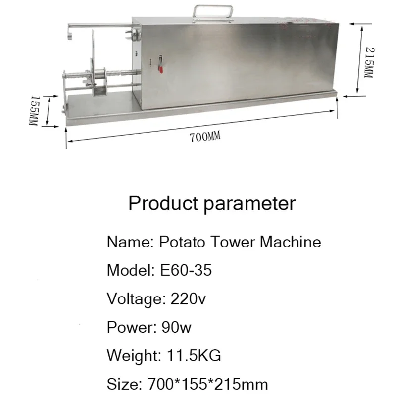 Electric Cyclone Potato Chip Machine Commercial Automatic Whirlwind Potato Tower Machine Stainless Steel Spiral Potato Slicer