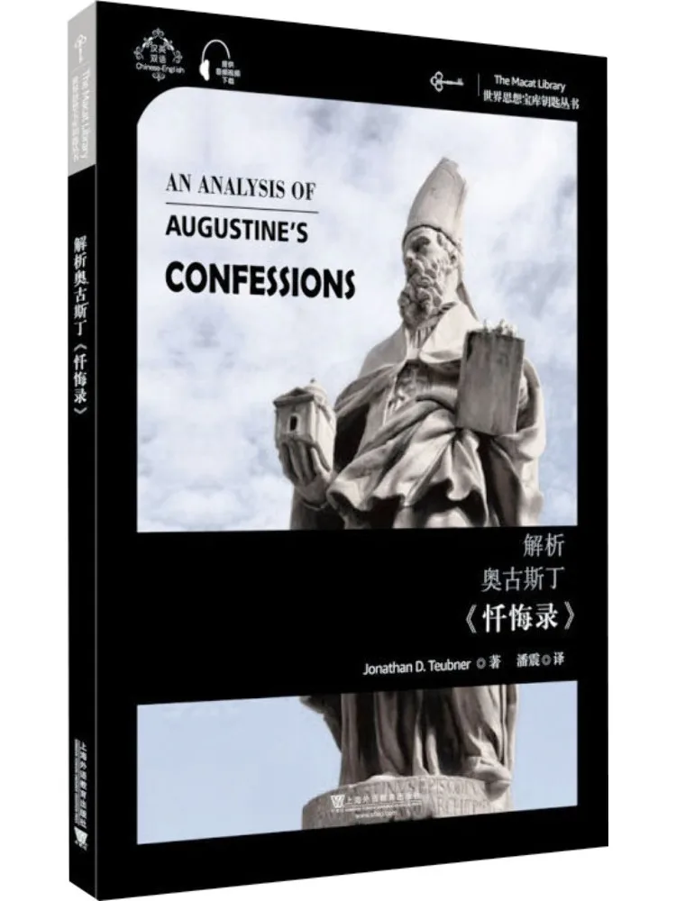 

Book-Winshare Analysis Of Augustine's "confessions"