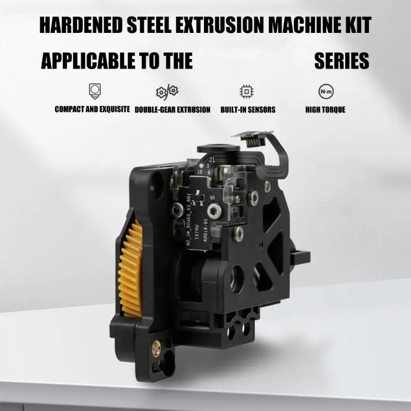 

Upgraded Low Noise Extruder Module Hardened Steel Extruder Heat Management for P1S P1P X1C 3D Printer Accessories K1KF