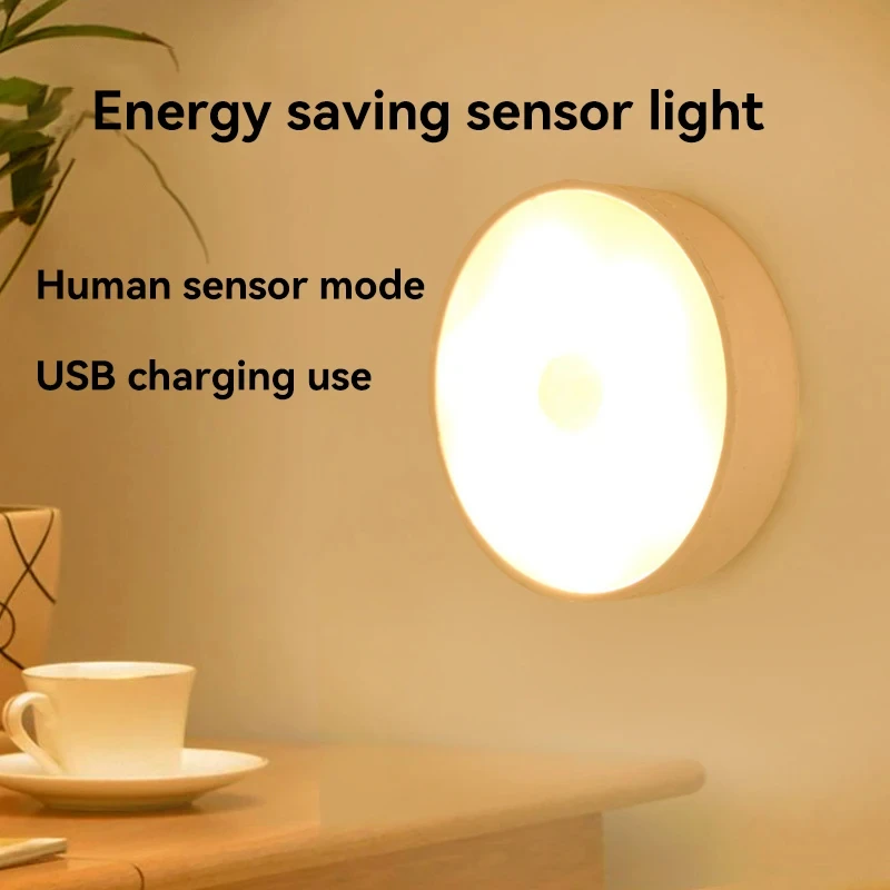 LED 스마트 인체 센서 야간 램프, 비상 자동 조명, USB 충전, 무선 자기 흡입, 야간 조명 사용 