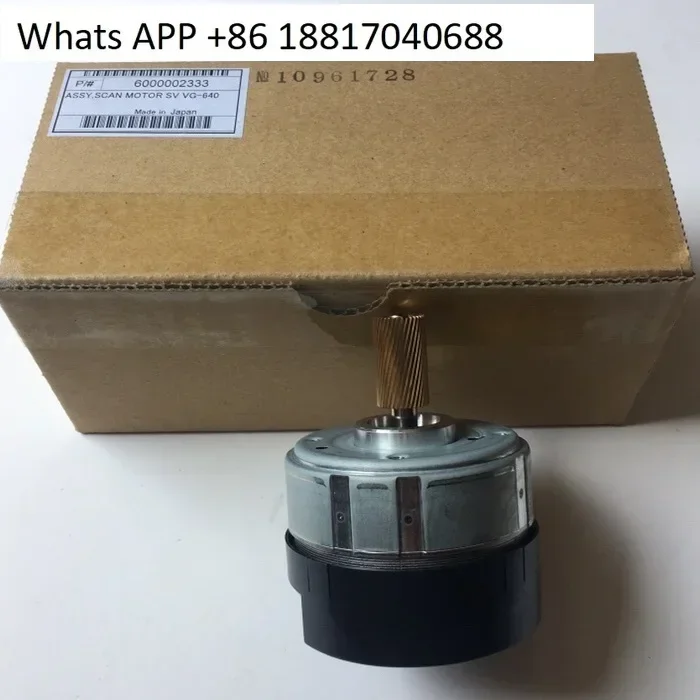 Motor Motor VG640 S…