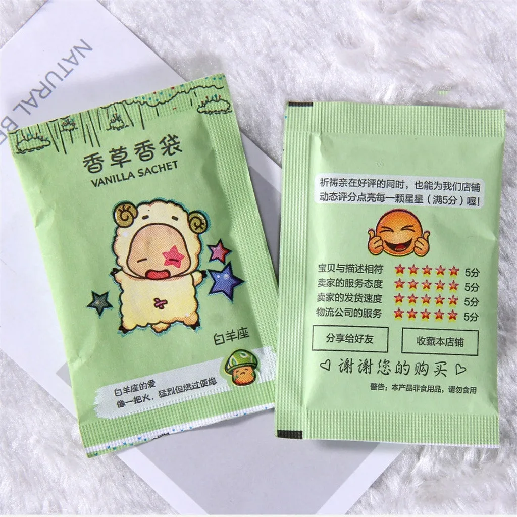 Vanilla Sachets Twelve Constellations Sachets Fragrance Bags Wardrobe Car Bedroom Fragrance Desk Placement Aroma Bag