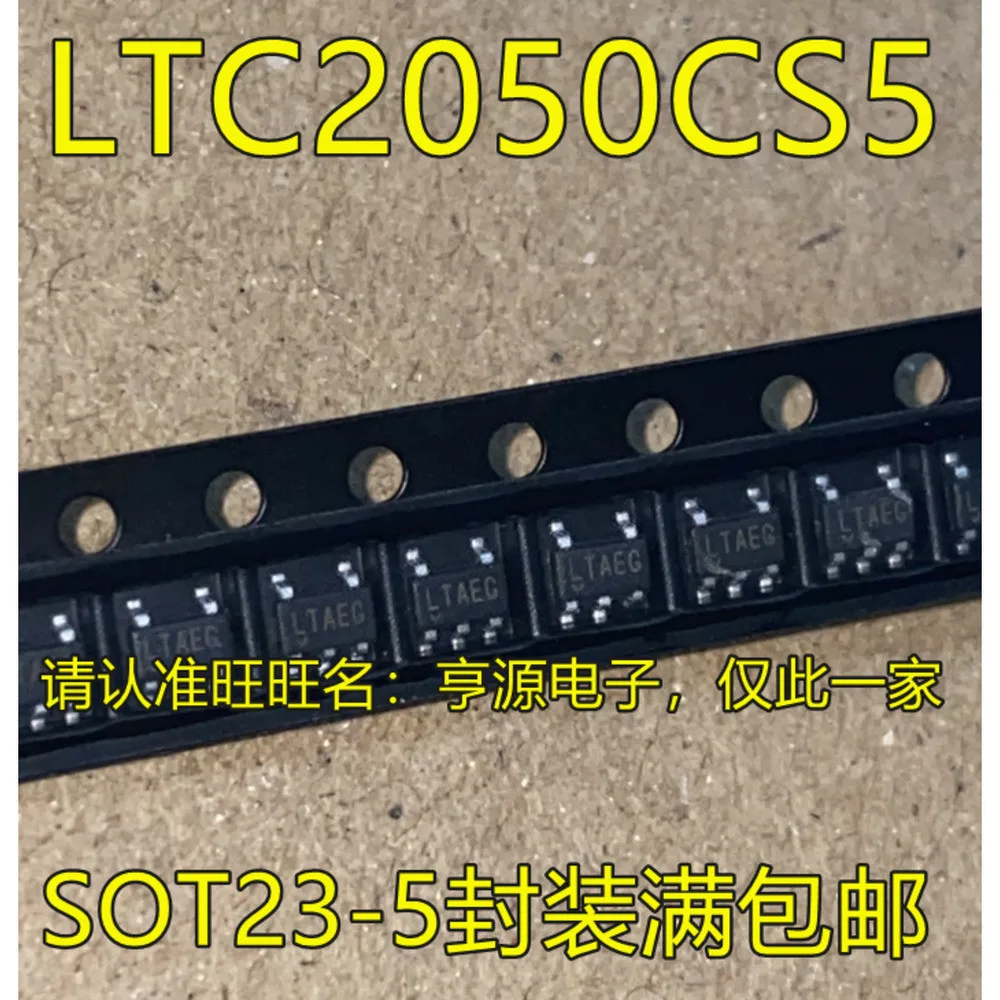 5PCS LTAEG H483 PS2805C-4 0Z9998MDN MP8126 M456