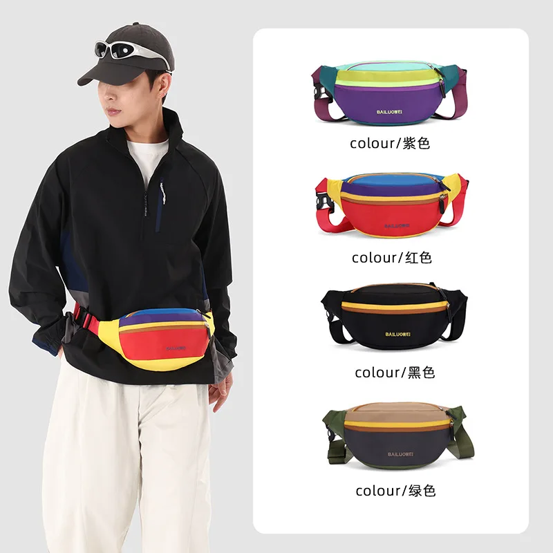 Nylon fabric ultra-light spliced color-blocking men's crossbody bag, portable women's single-shoulder bag, commuting chest bag