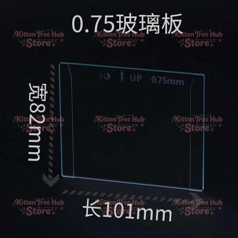 Glass plate natural electrophoresis glass plate replaces electrophoresis glass plate protein glue