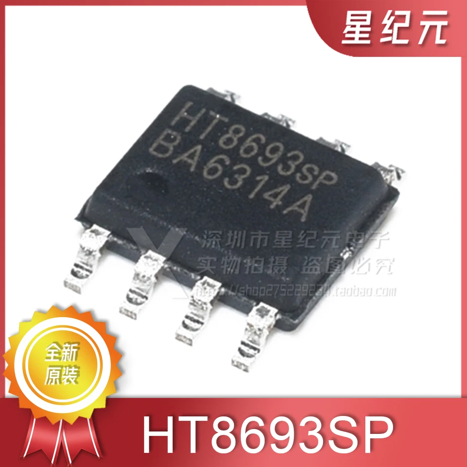 

[IN STOCK]1 Piece New Original HT8693 HT8693SP Mono Audio Power Amplifier Integration SOP-8 Genuine Brand-new Orignal