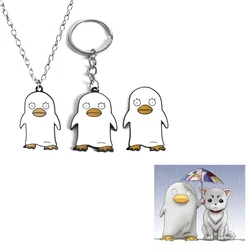 GINTAMA Keychain Elizabeth Key Chain Keyring Sakata Gintoki Keychains for Men Anime Accessories Car Key Ring Pendant llaveros