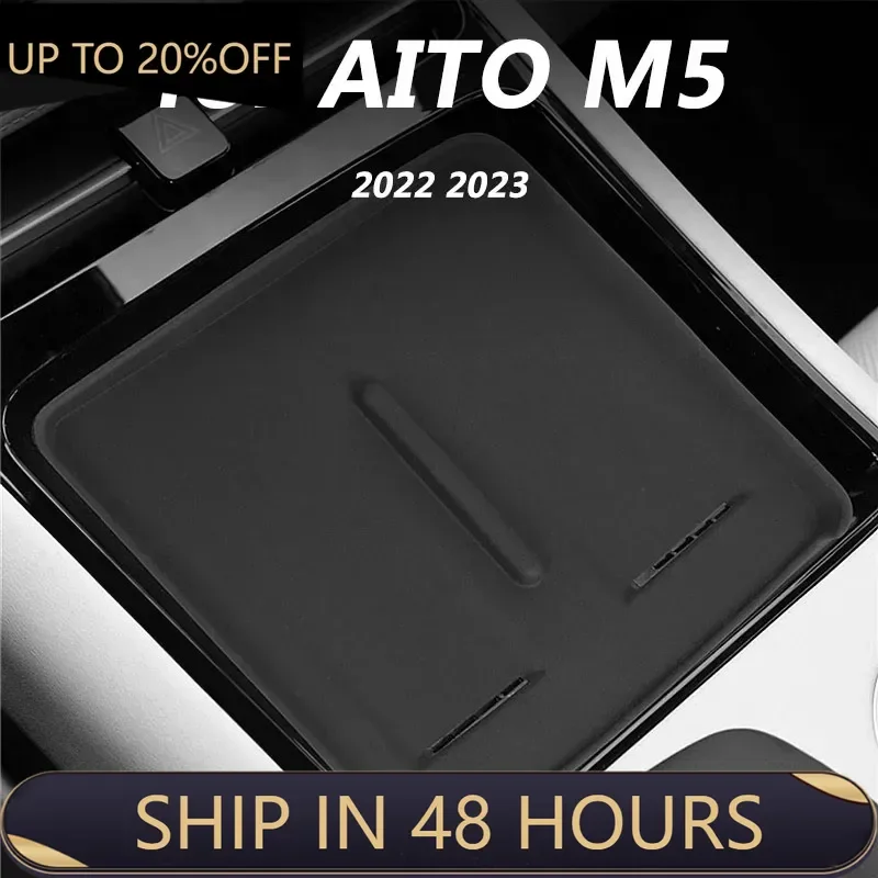 

For AITO M5 EV 2022 2023 Car Interior Decoration Accessories, Wireless Shock Absorbers, Dirt Resistant Gaskets