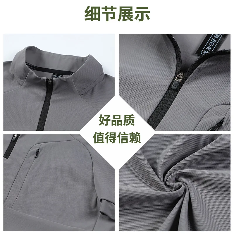 Stand Collar Outdoor Hiking Half-Zip Sports Top Marathon Running Fitness Training Quick-Dry Men's T-Shirt
