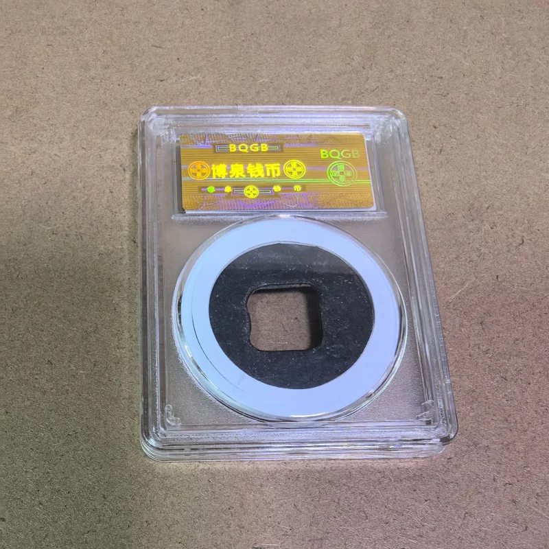 Ancient Pure Copper Graded Warring States Half Liang Patina Tongbao Copper Coin Box Coin Copper Coin