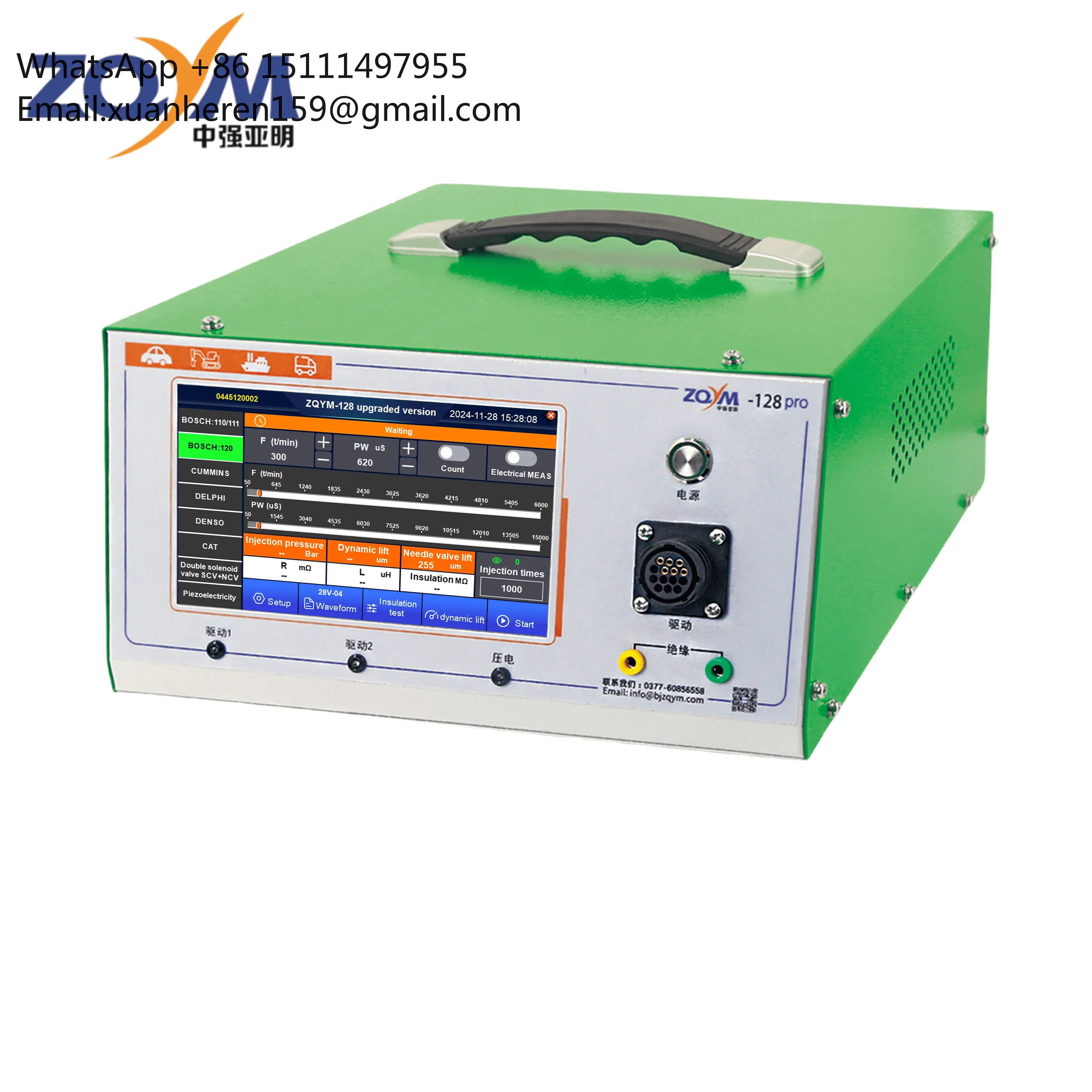 

ZQYM 128 PRO Common Rail Injector Tester Upgraded BOS-CH Four-pin Test Function Diesel Vehicle Repair Diagnostic Tools
