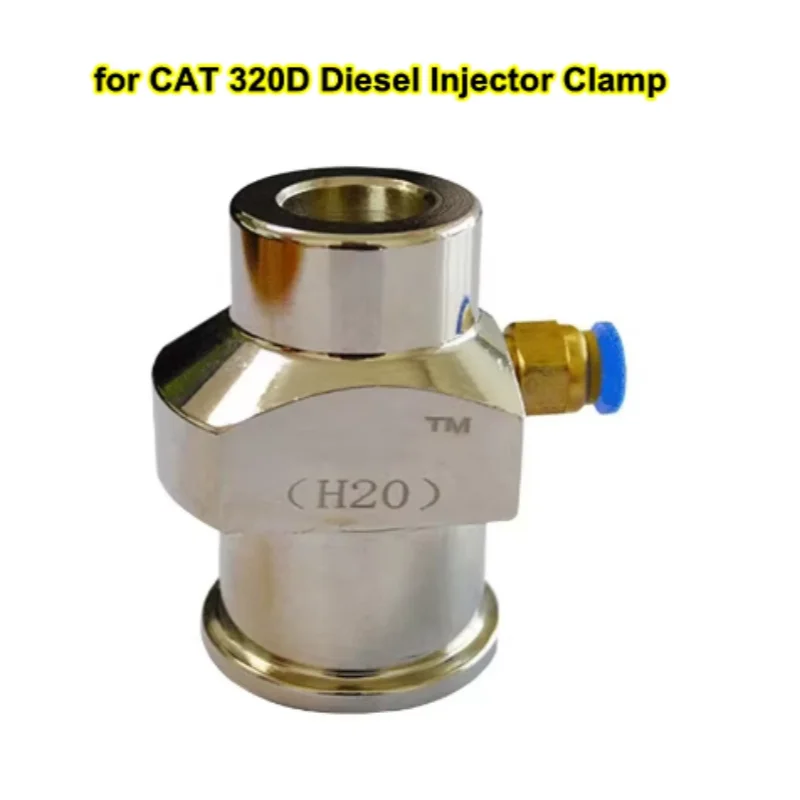 

H20 Adapter for CAT 320D Diesel Common Rail Injector Clamp Fuel Injector Oil Return Collector Repair Tool Double Sealing