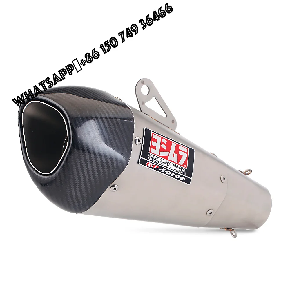 Motorcycles Exhaust Pipe Modification for Ninja400 Cbr650 S1000rr R1 Modified R55 Motorcycles for yoshimura exhaust 51mm Caliber