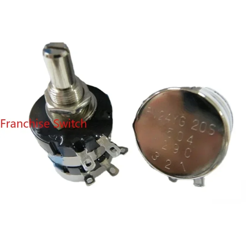 RV24YG 20SA504 Dupl…