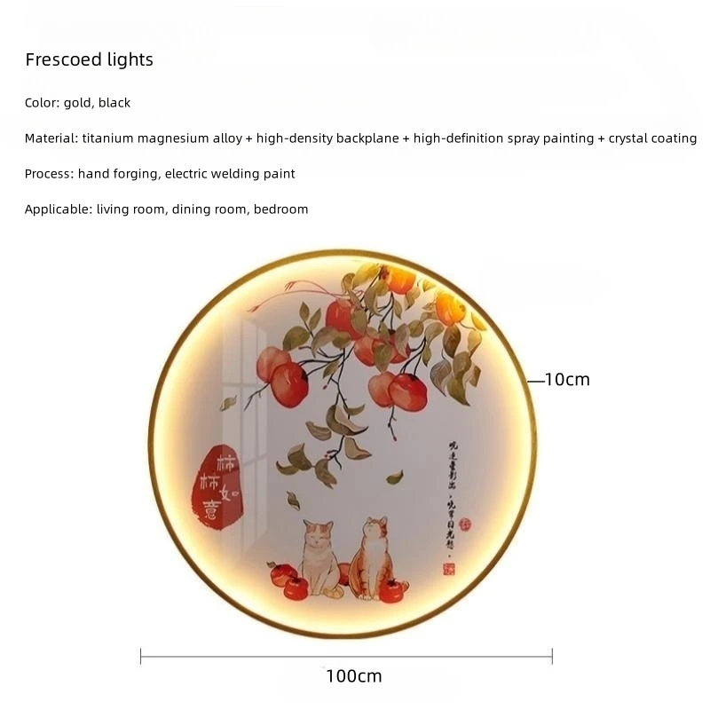 Chinese Style Mural Lamp Modern Home Decoration Design Is Suitable For Living Room Dining Room Decoration Mural Lamp