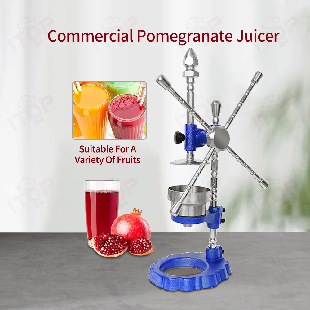 عصارة عصير الرمان ITOP، عصارة الرمان التجارية، عصارة فواكه من الفولاذ المقاوم للصدأ 304، تصميم موفر للعمالة