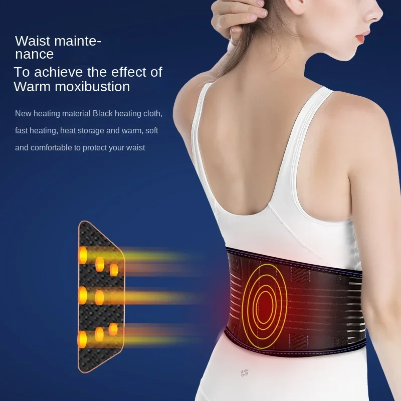 

2023New Adjustable Waist Tourmaline Self heating Magnetic Therapy Back Waist Support Belt Lumbar Brace Massage Band Health Care