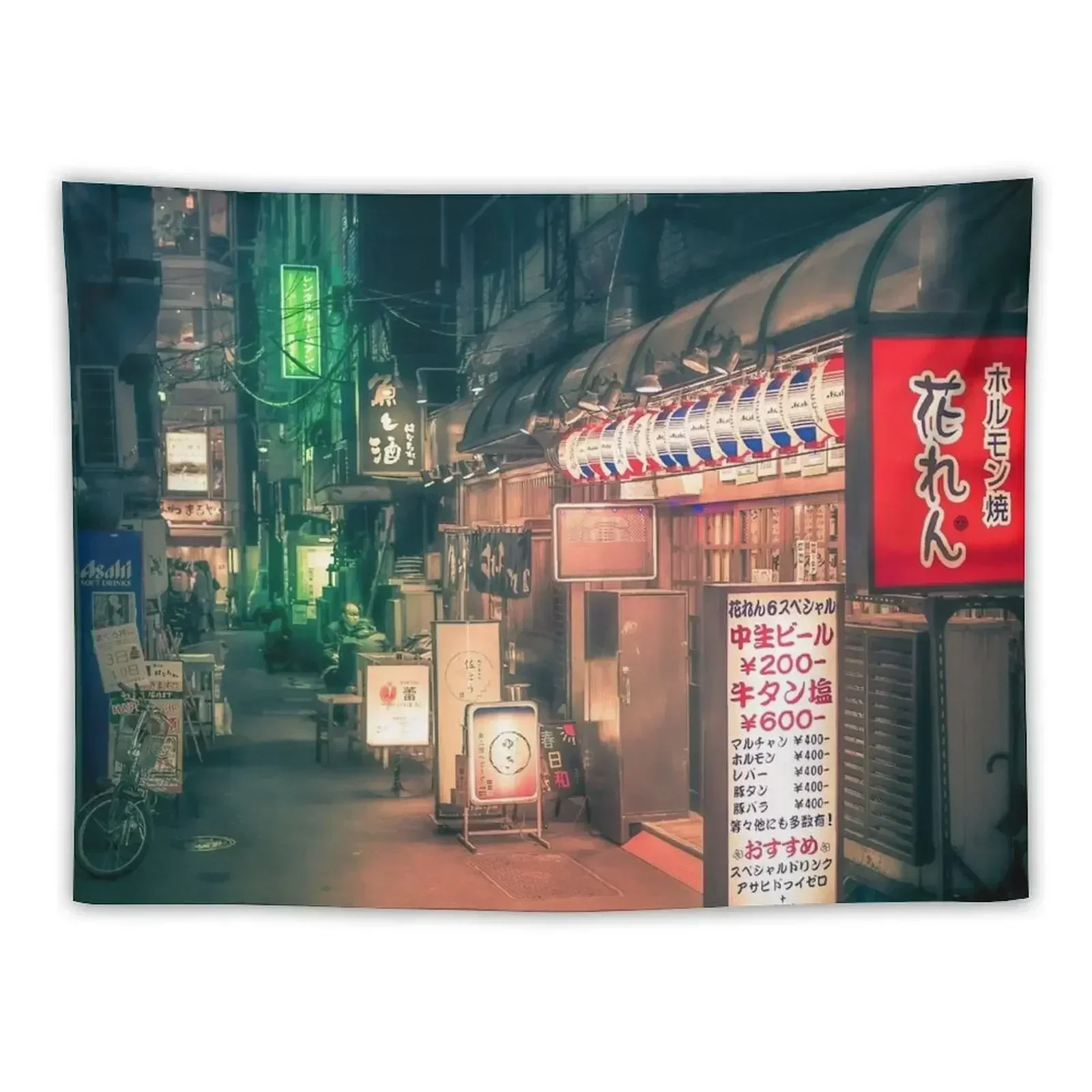 Dark City vibe midnight Green backstreet in Tokyo. Tapestry For Bedroom Decorations For Your Bedroom Tapestry