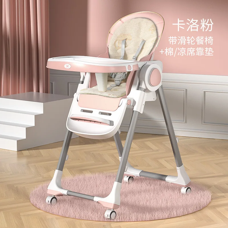 

Folding Baby Dining Chair for Home Infants Dining Table Chair Multi-functional Children Portable Learning Dining Seat Chair