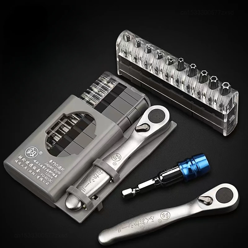 Imagem -02 - Xiaomi-mini Ratchet Wrench Chave de Fenda Bit Grupo Multifuncional em Forma Especial Entalhado Phillips Reparação Ferramenta Elétrica