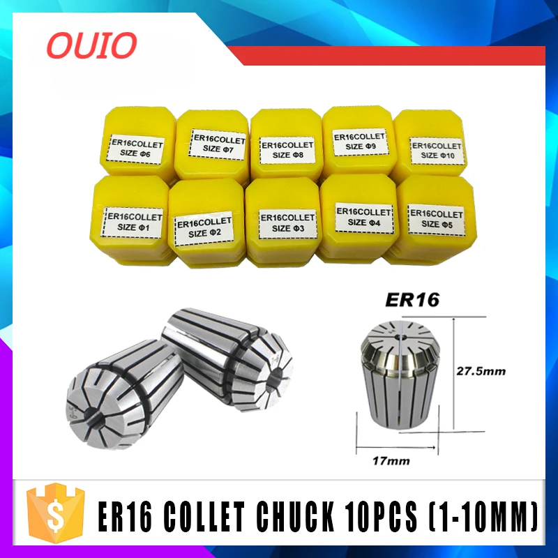 OUIO ER11 ER16 ER20 ER25 ER32 juego de Pinzas de resorte AA de alta precisión, juego de pinzas de 0.008mm para máquina de grabado CNC, herramienta