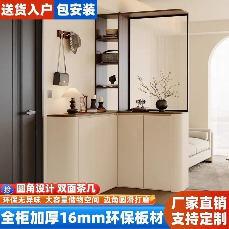 Solid wood entrance  Corner foyer Arc shoe cabinet Integrated wall screen cabinet Partition cabinet Large capacit