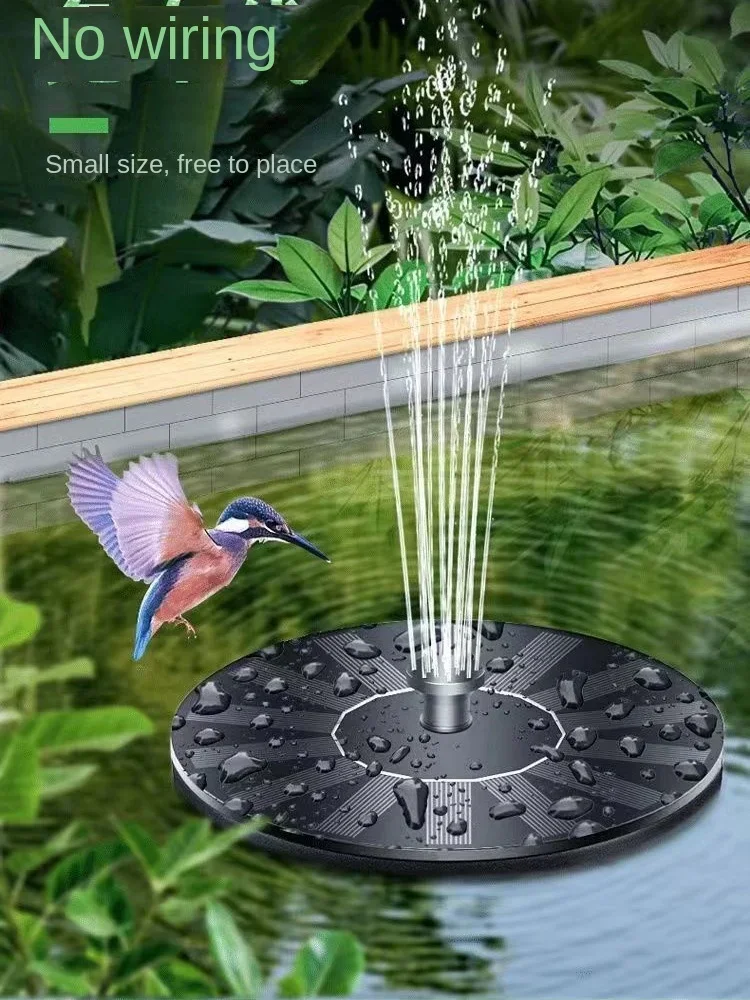 Solar powered fish tank circulating water pump, small submersible pump, small fountain water flow system